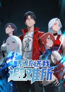 3d动画电影少年铸剑师海报